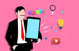 AYX体育官网-智能体育设备使用体验优化与用户满意度调查，智能体育器材